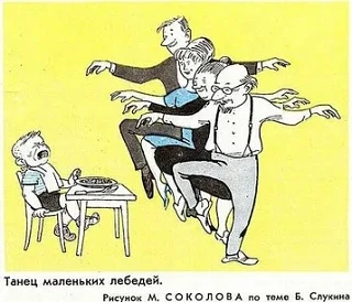 Расходы на содержание одного ребенка до достижения им 18-летнего возраста составляют, согласно оценк