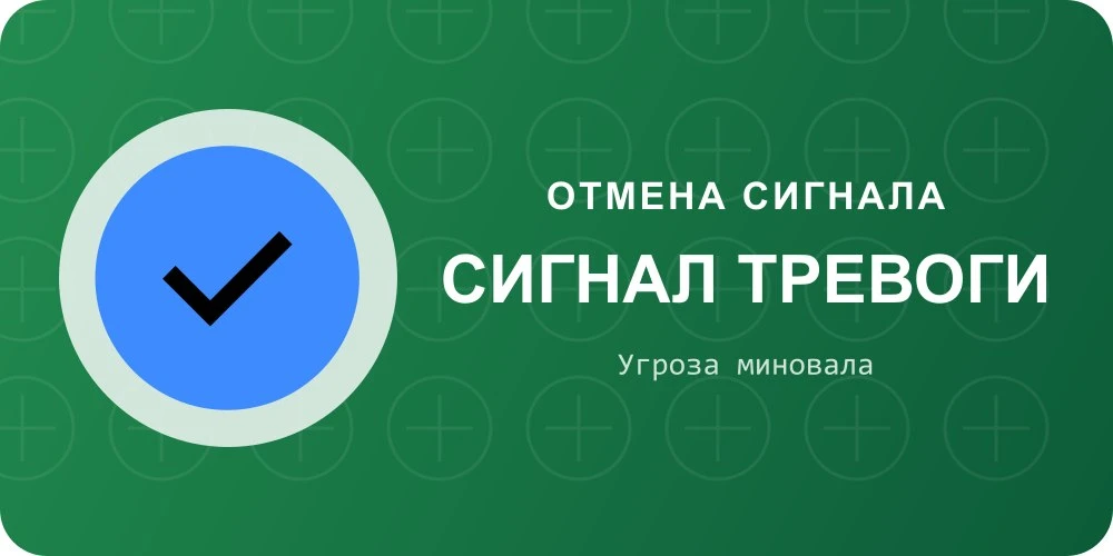 Техническая проверка карточки. Сообщение будет удалено.