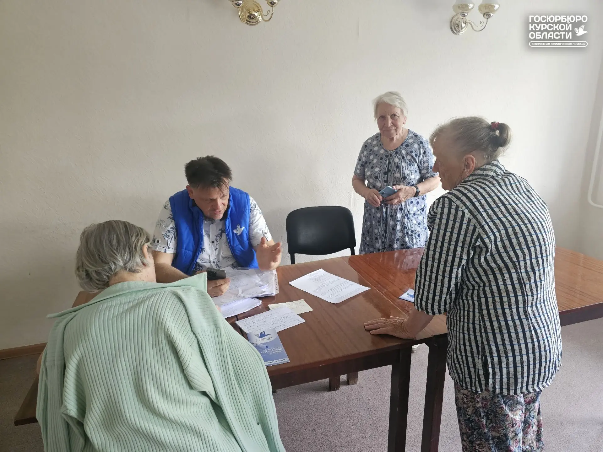 🧑‍🎓Правовая помощь ветеранам: специалисты Государственного юридического бюро Курской области прове