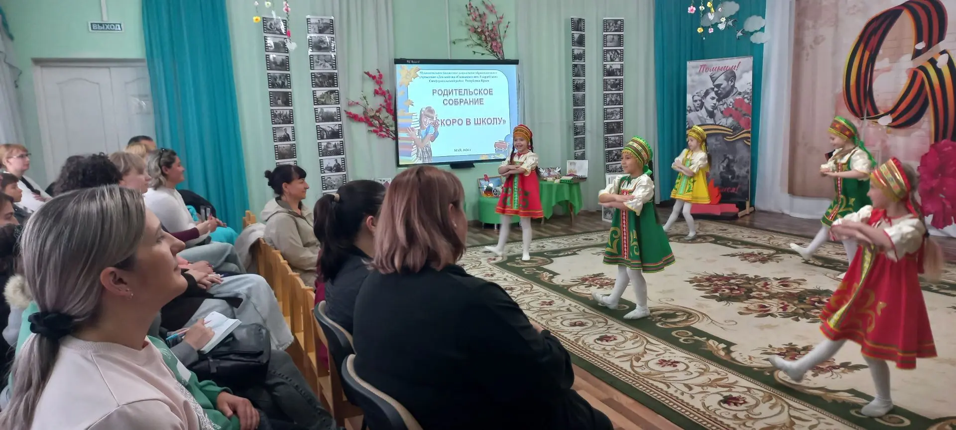 📆14 мая в детском саду состоялось общее родительское собрание, на котором были подведе...