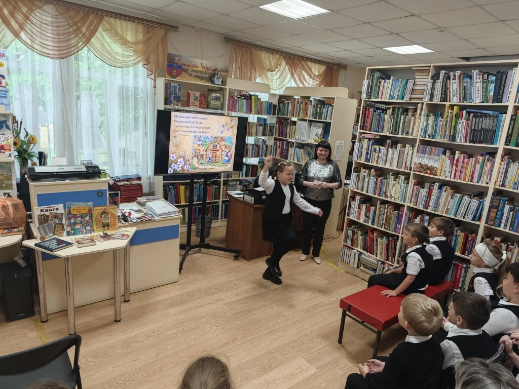 КНИГА СКВОЗЬ ВЕКА📖📚📖
