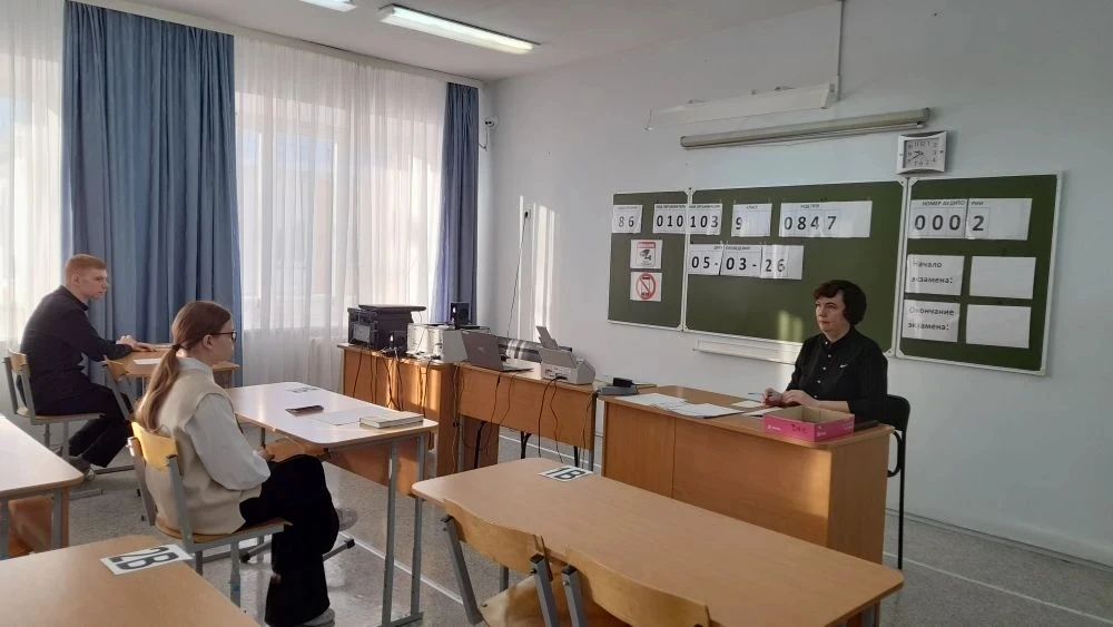 👨‍🎓👩‍🎓В школе продолжается подготовка к государственной итоговой аттестации.