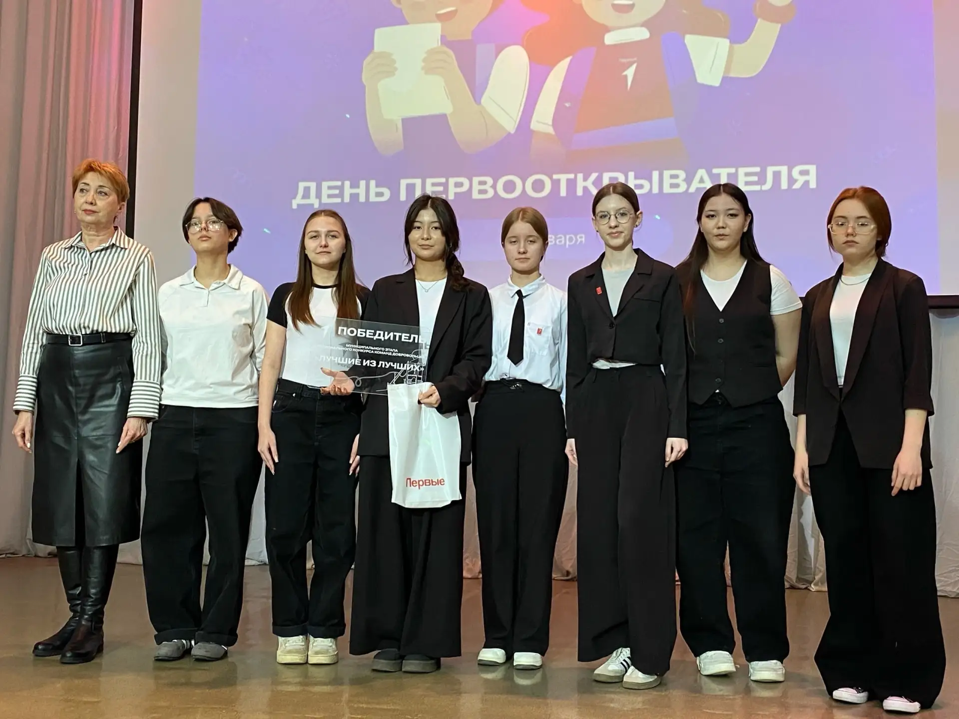 Мы — лучшие! 🏆

С огромной гордостью и радостью делимся победой! Наш школьный отряд стал победителе