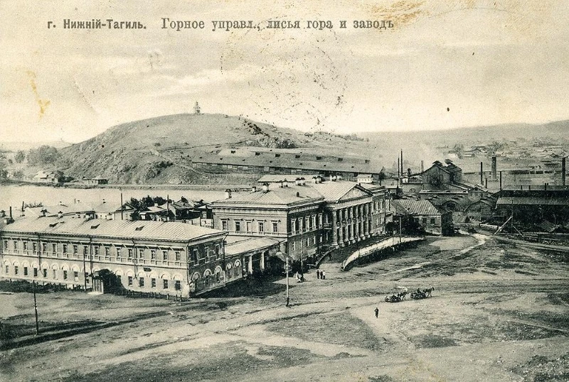 День города в Нижнем Тагиле — это ежегодный праздник, который зародился в 1976 году и с...