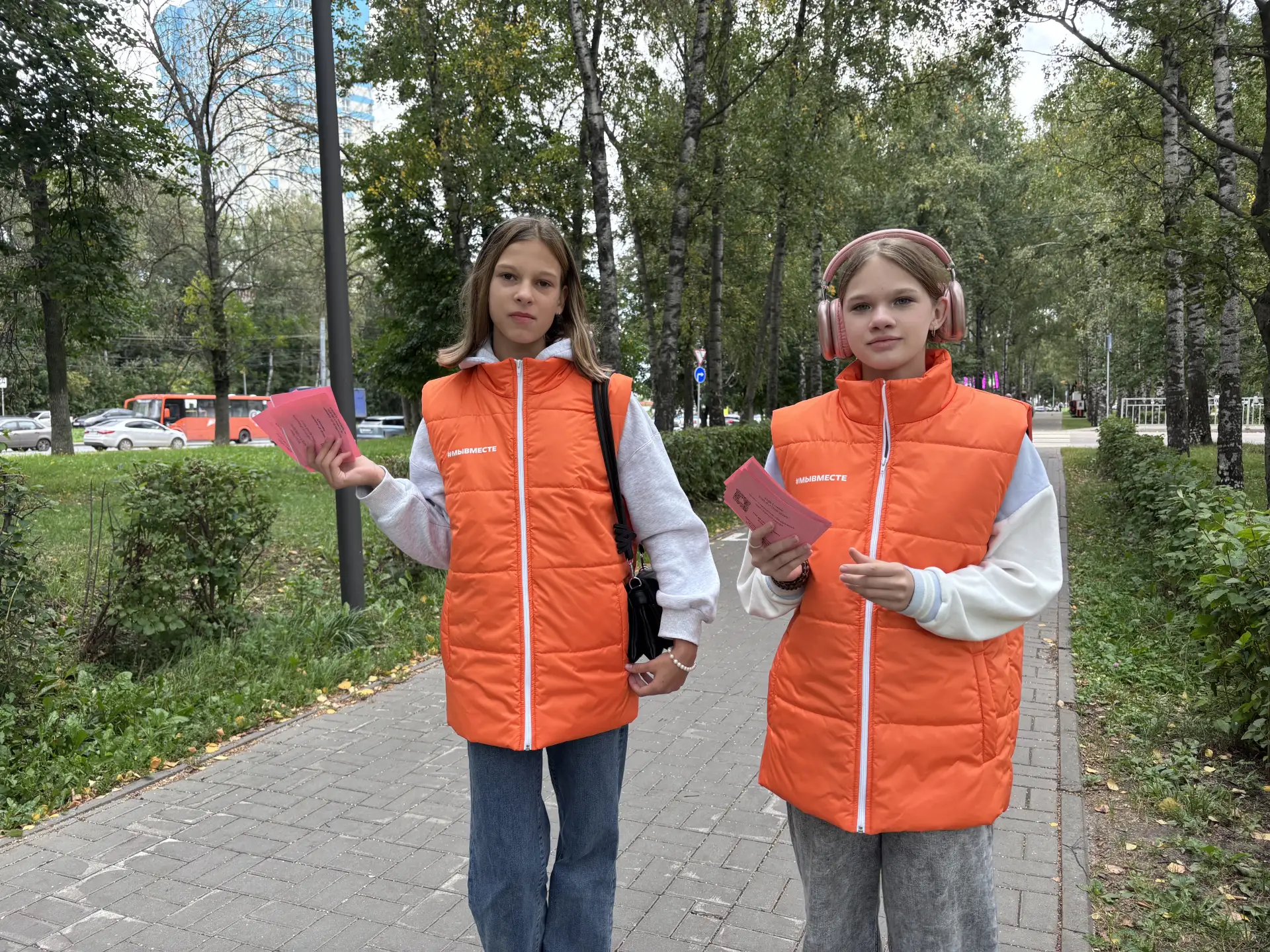 «Территория детских открытий»: «Созвездие» раскрасило осень на площади Жукова