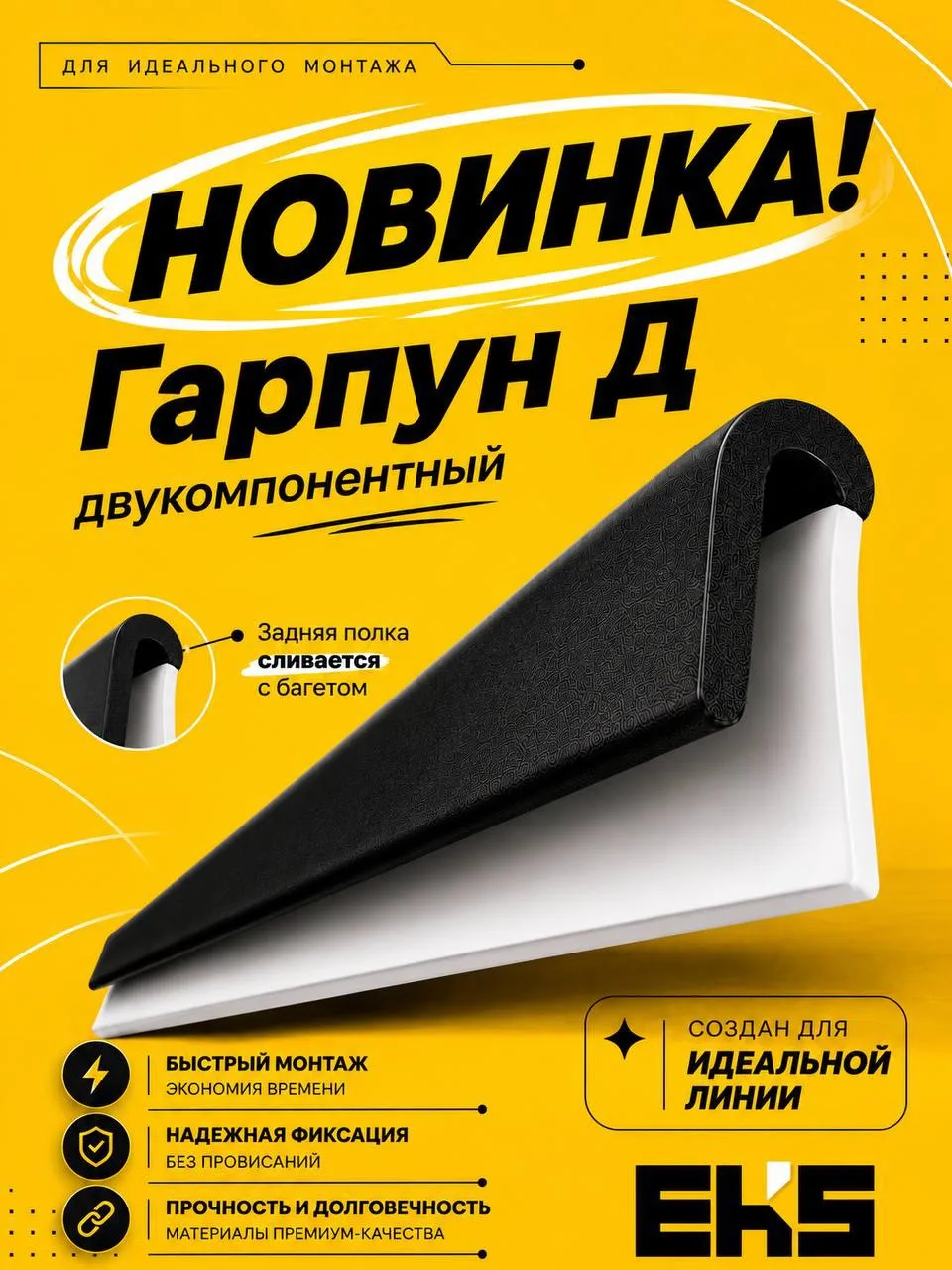 Получилось с первого раза🤤