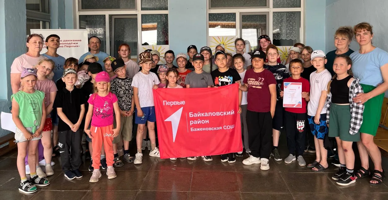👫Второй день в лагере «Орлята России» в Движении Первых: «День Первых»!👫