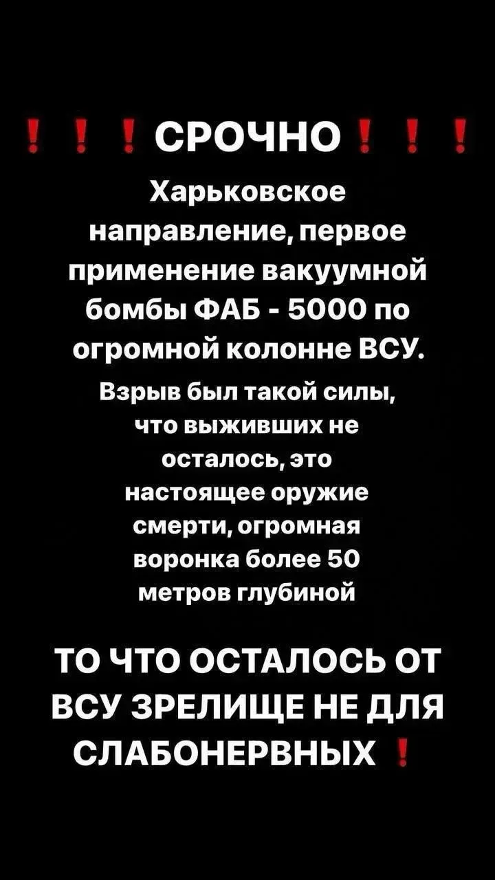 Изображение 1 к публикации «Новости России 24/7»