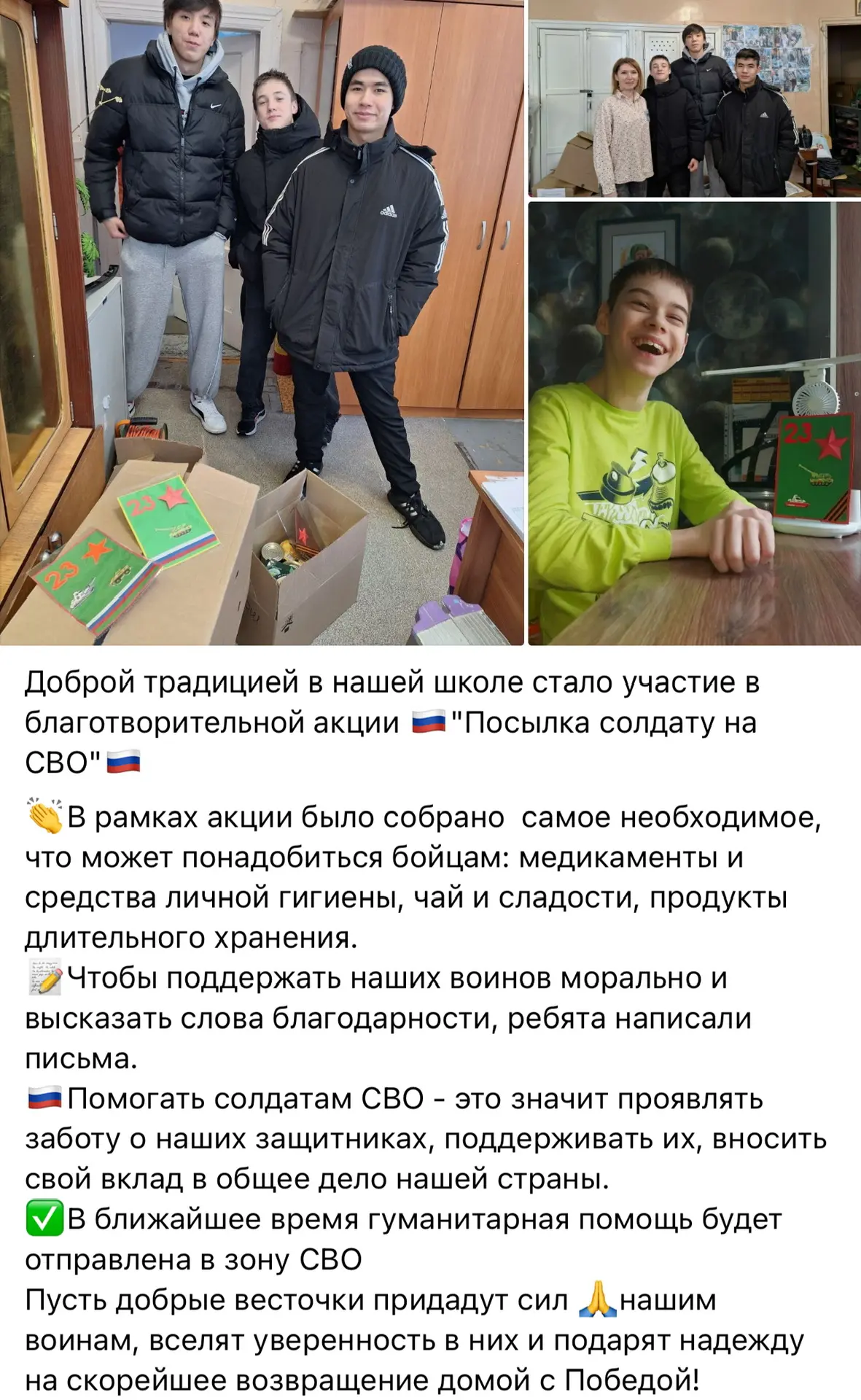 https://vk.ru/wall-204960001_3683