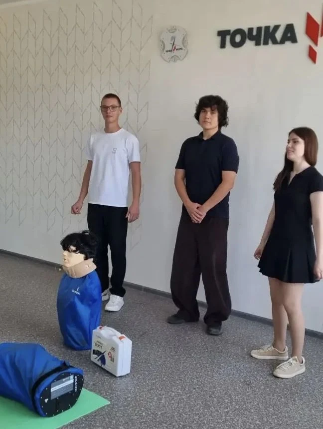 Отличные новости! 🎉 В нашей школе прошёл мастер‑класс в рамках Всероссийского проекта ...