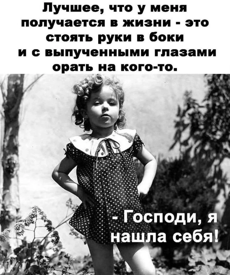https://max.ru/Positiv_ik