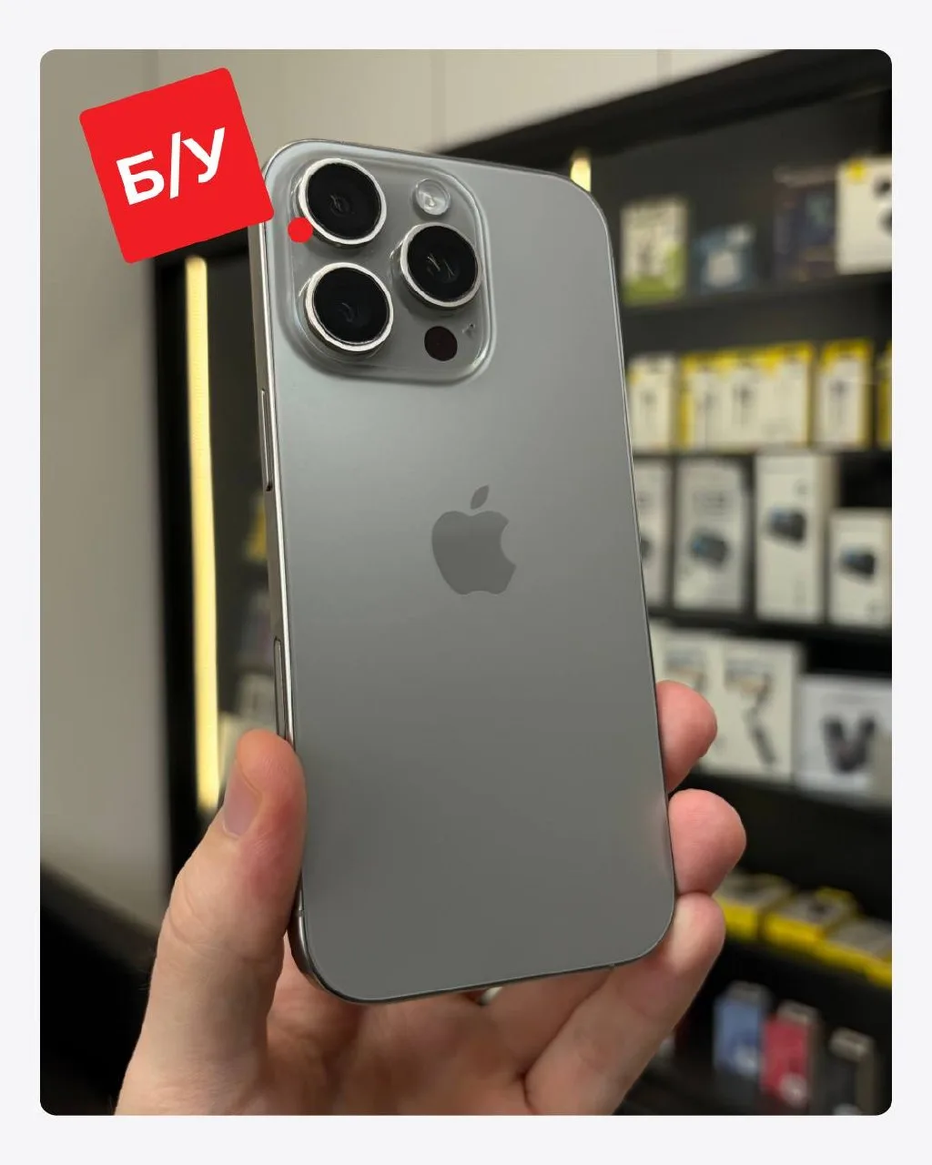 iPhone 16 Pro 128 ГБ, черный
