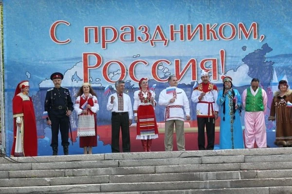 Петропавловск-Камчатский отметит День России в центре города
