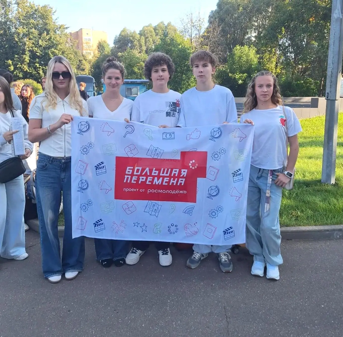 ✨ Вот такое необычное 1 сентября