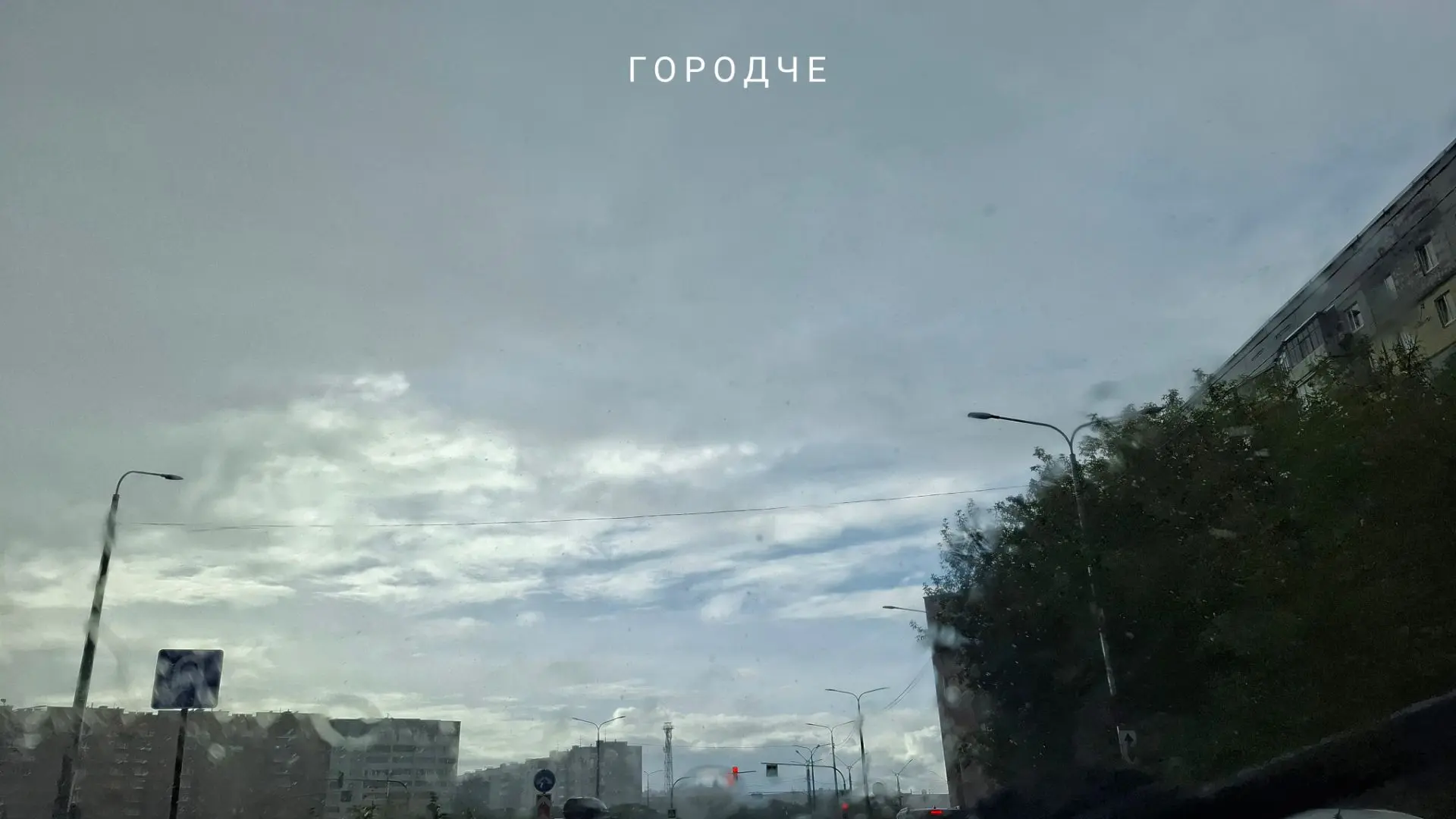 В Вологодской области возможно резкое ухудшение погоды. Губернатор Георгий Филимонов по...