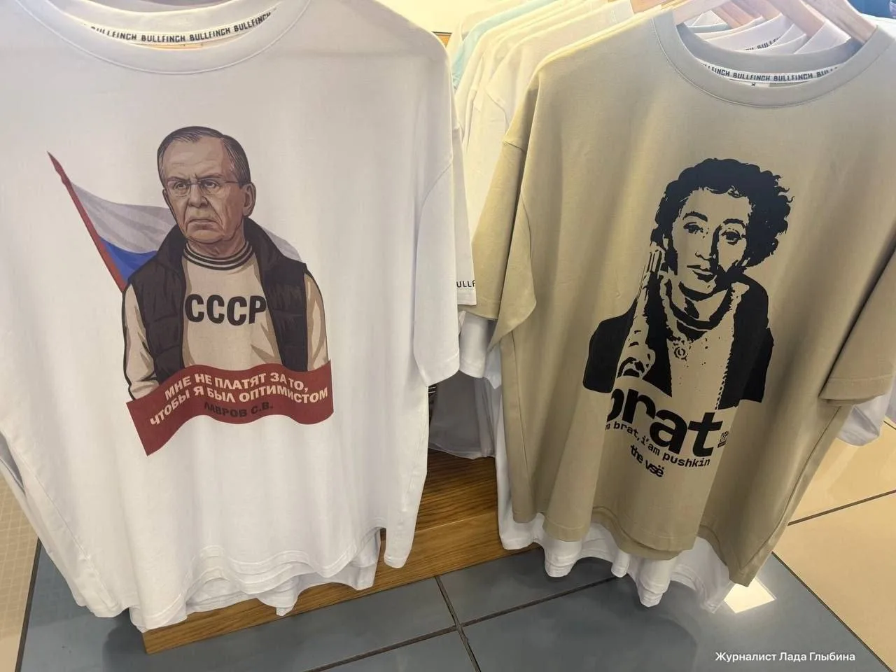 Изображение 1 к публикации «Новости Владивостока и Края»
