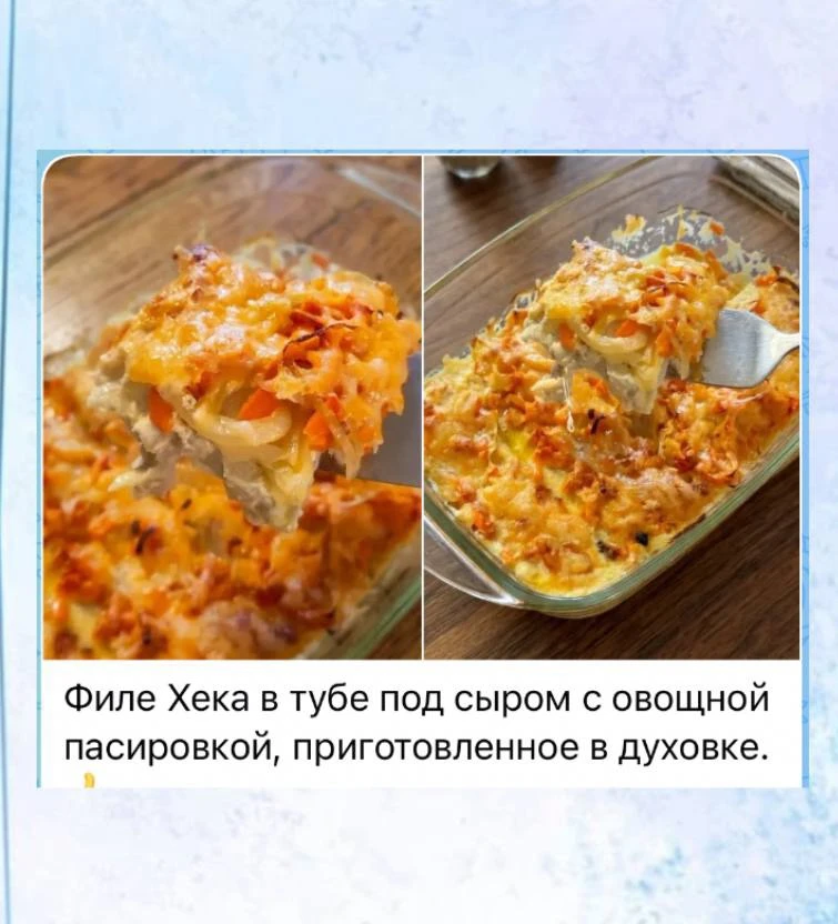 ОТЗЫВЫ💬