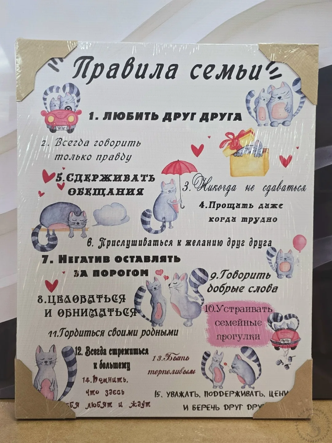 https://vk.com/photo-184814919_492942299