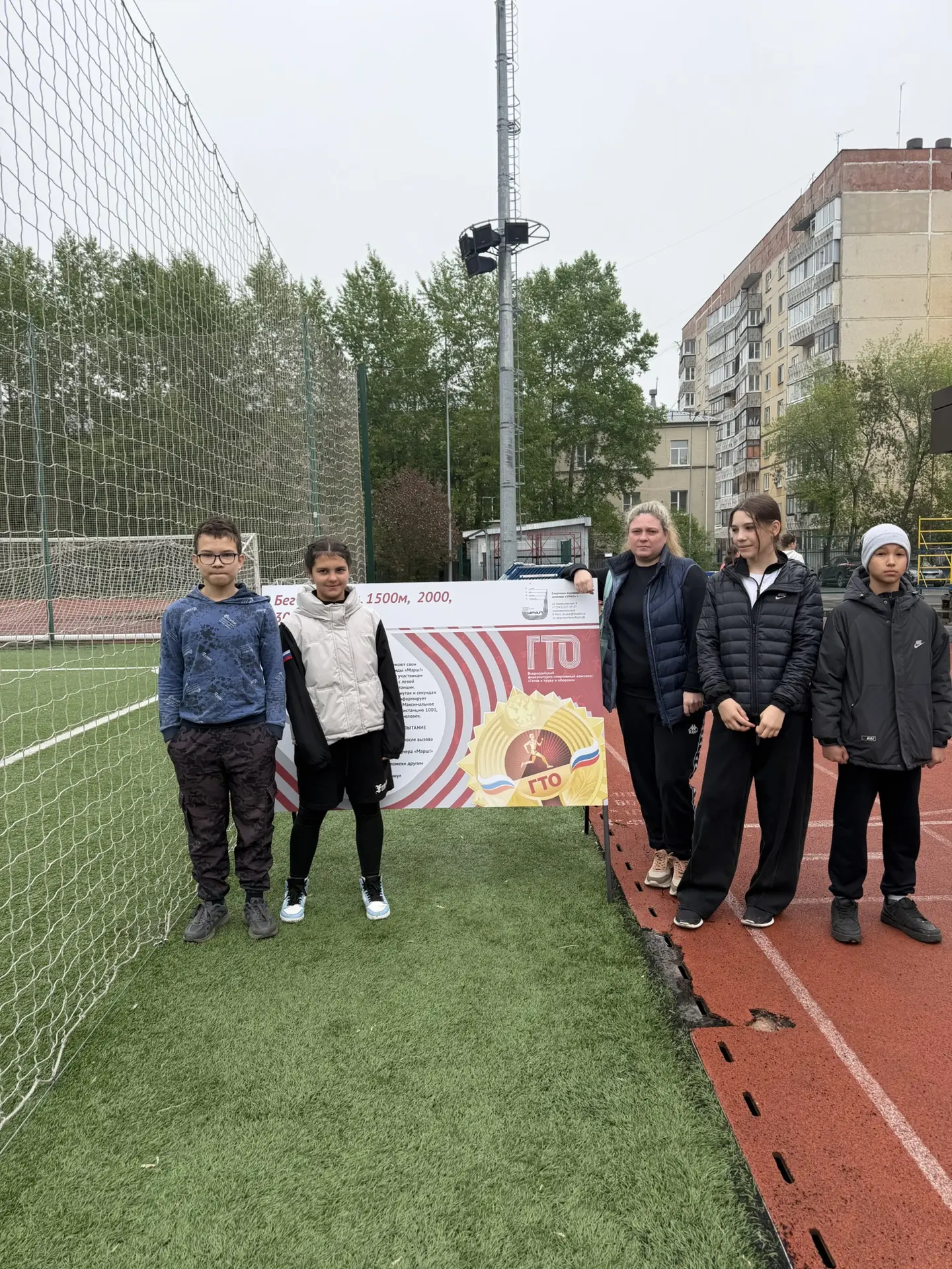 Сила духа и физическая готовность: наша школа на фестивале ГТО