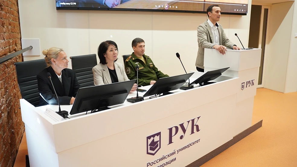 📄 В Российском университете кооперации подвели итоги первого года работы кадетского кл...