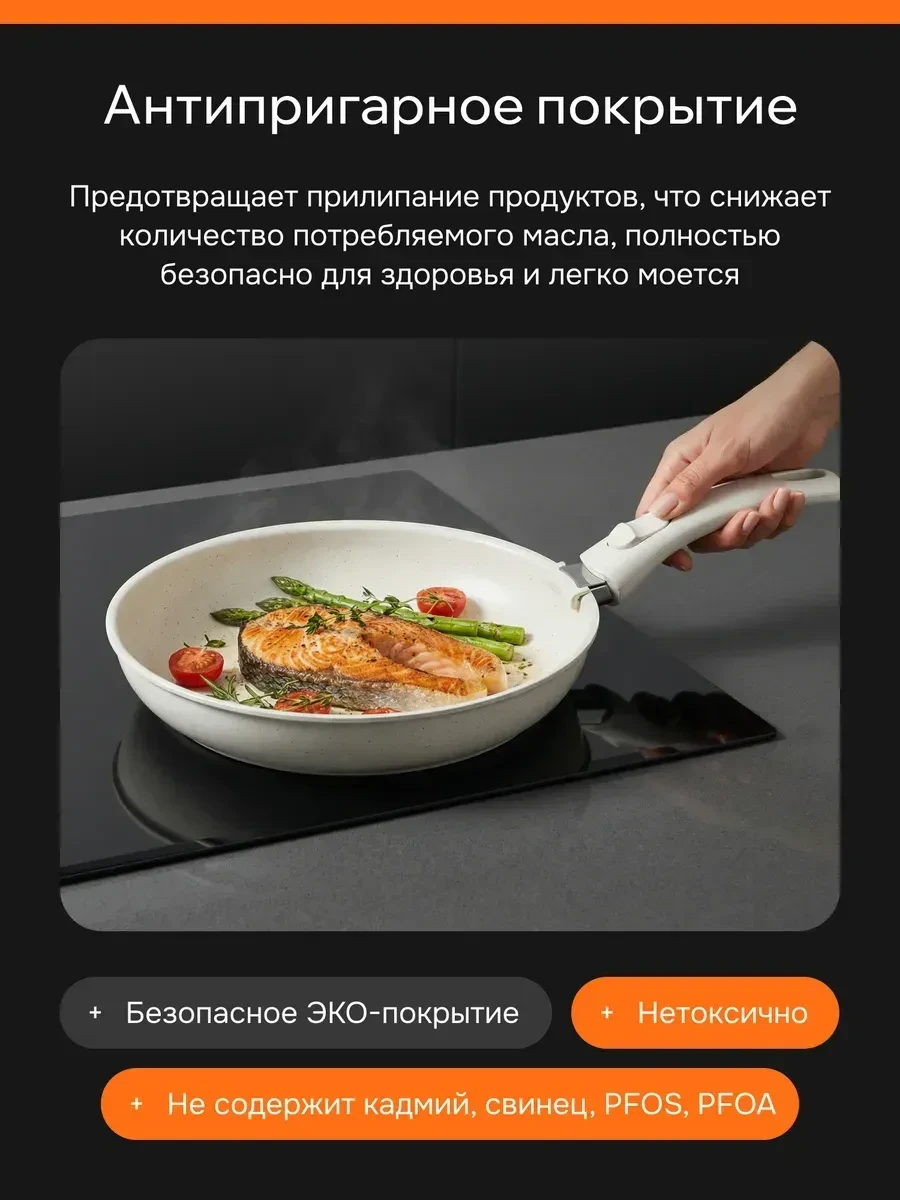 12:36  ТОВАР ЗАКОНЧИЛСЯ