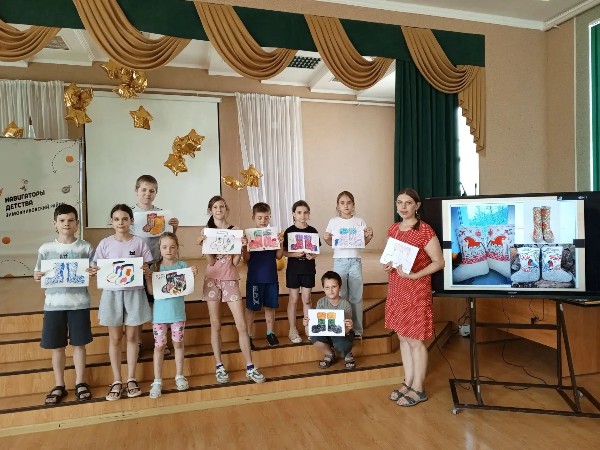 17 июня 2026 года специалист Детской библиотеки МУК МЦБ Зимовниковского района Демьянов...