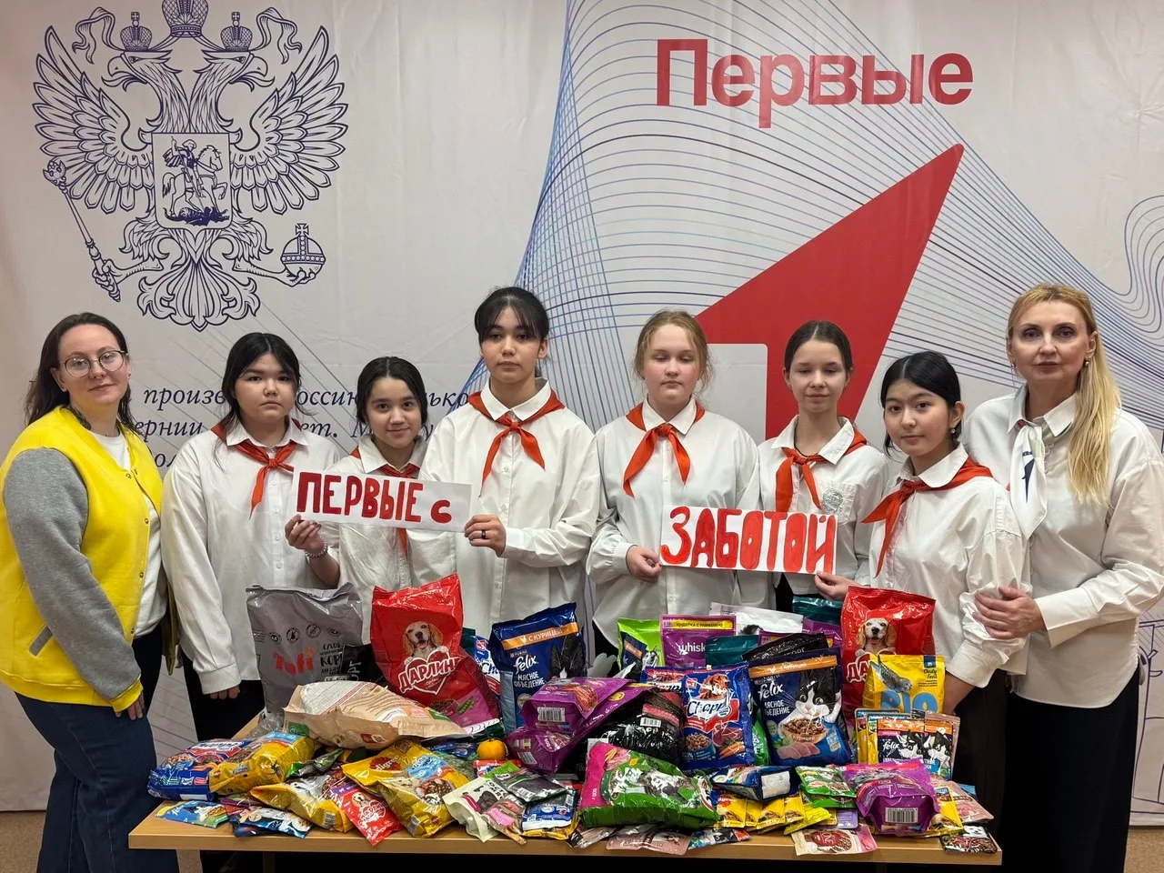 🐾Первые с заботой – добро в деле🐾  💯 Силами школьников, родителей и работников школы собрано более 1