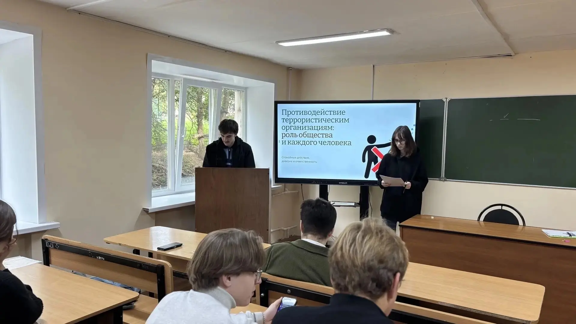 🗣 РАЗГОВОРЫ О ВАЖНОМ 🗣