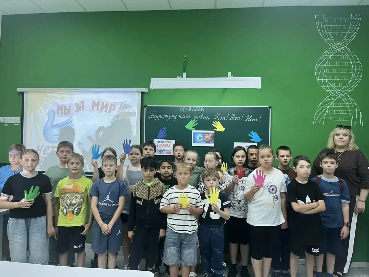 ‼️ Терроризму наш ответ: Нет! Нет! Нет!" – Важное событие в "Школе волшебников"! ✨

🔊 В нашем лагер