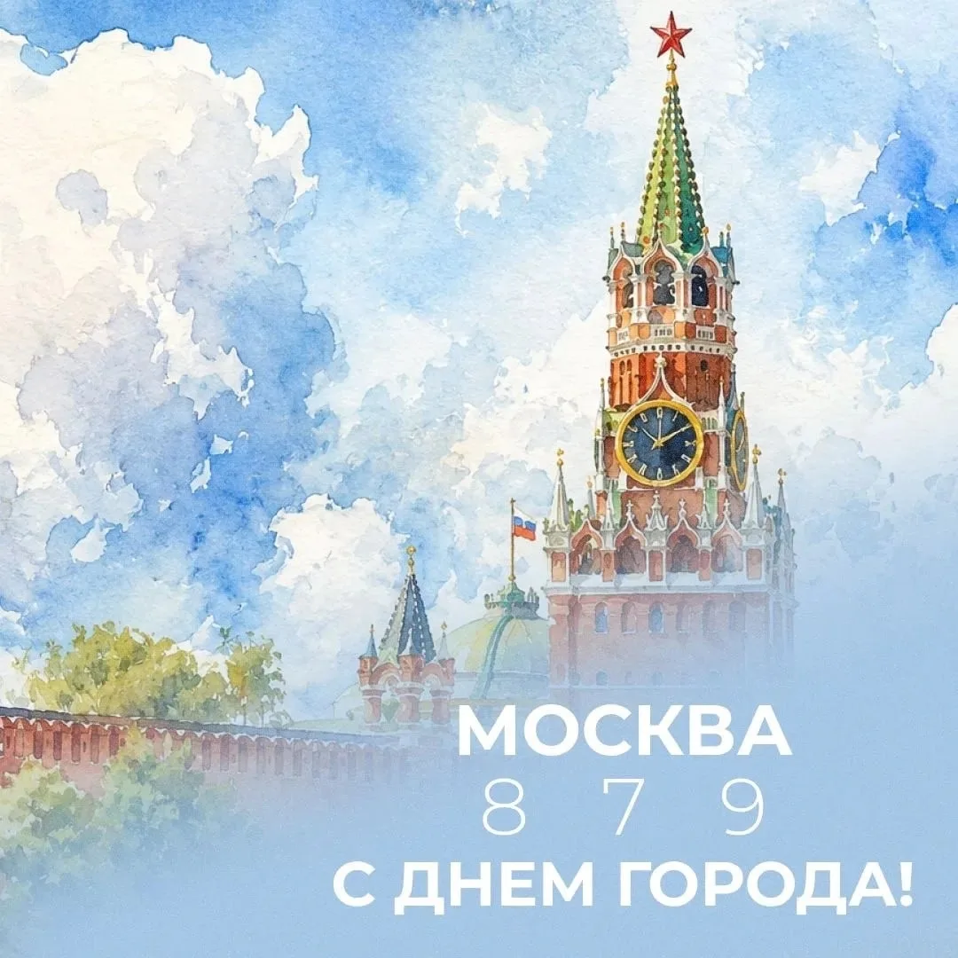 Щербинка | Дрожжино | Бутово | Москва🏡