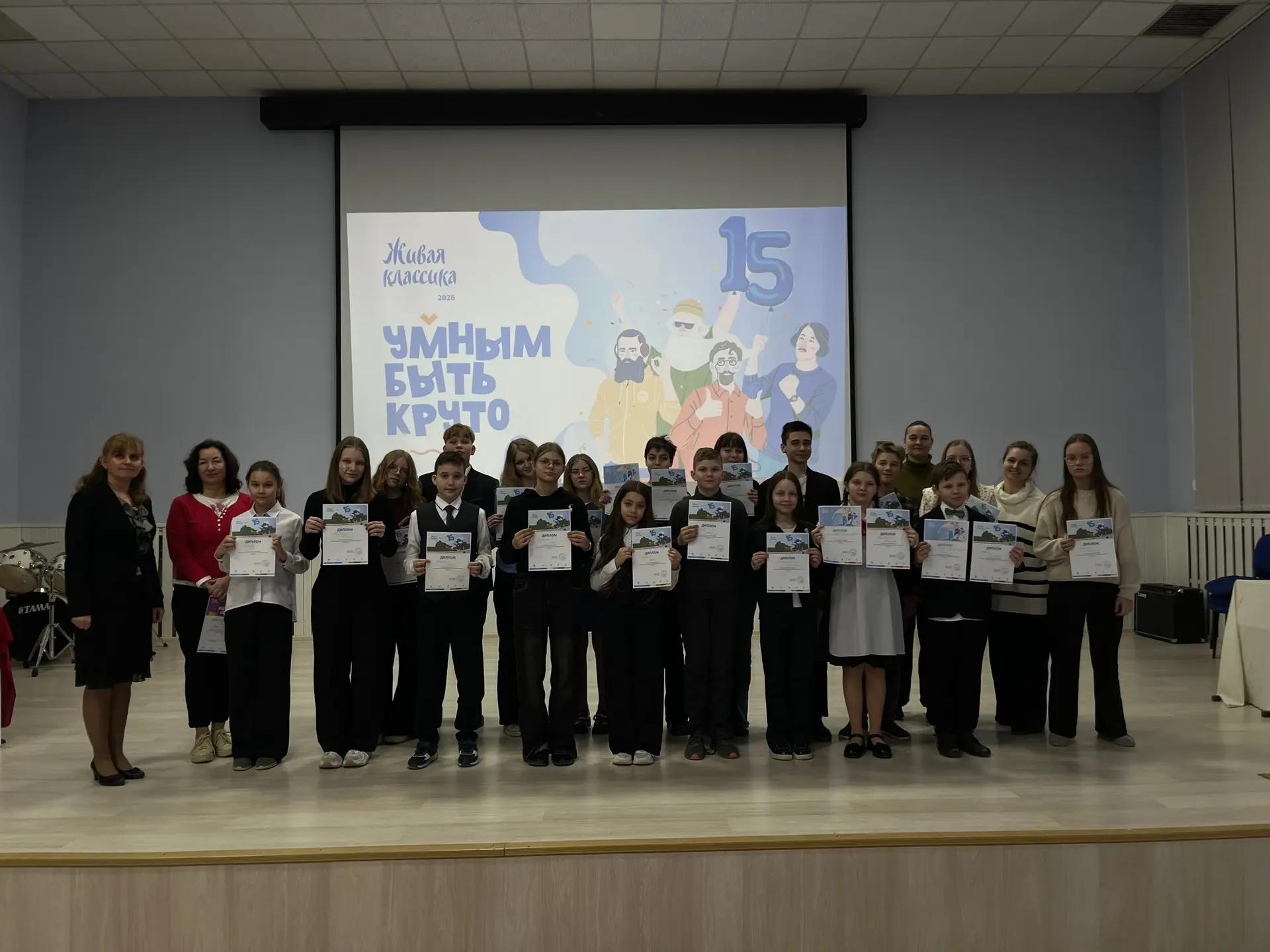 💫 «Живая классика» в нашей школе!  Великолепное событие состоялось в стенах нашей школы — прошёл шко