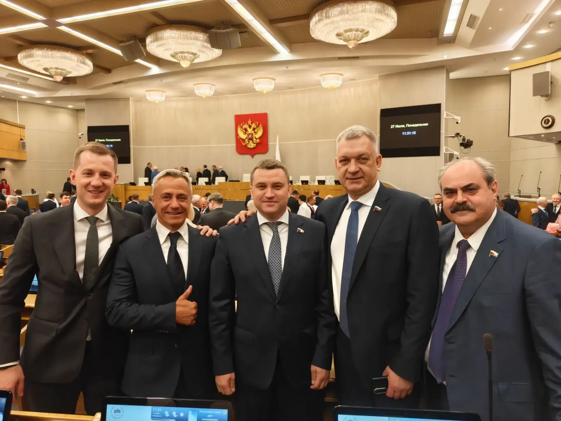 Под чертой 

Сегодня в Государственной Думе, на заключительном пленарном заседании VIII созыва, выст
