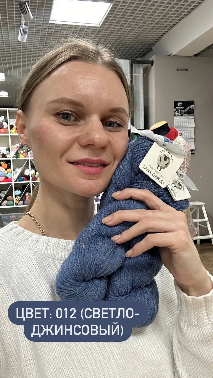 Юля показывает всю палитру Seam Filicudi Print 🔎