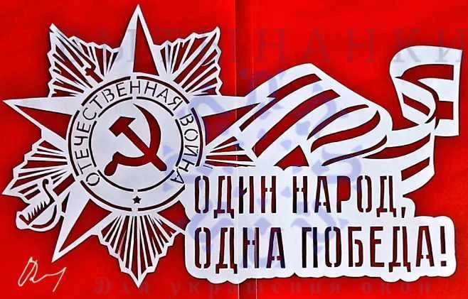 Уважаемые жители ЗАТО Солнечный! Администрация ЗАТО Солнечный приглашает Вас  принять у...
