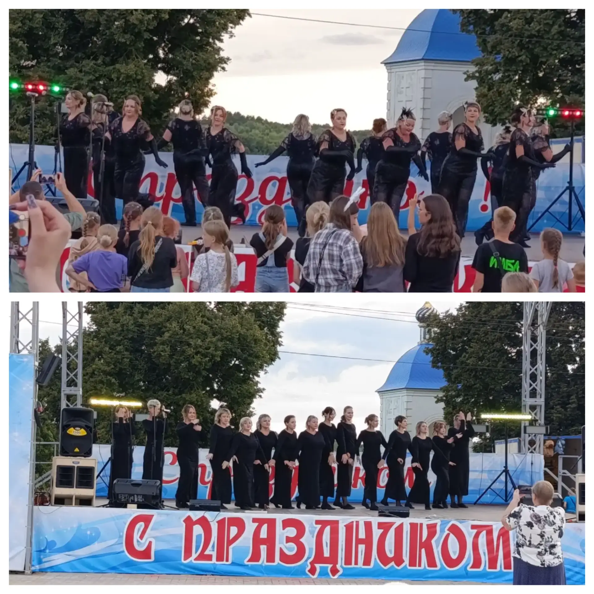 💥🎶8 августа площадь КДЦ превратилась в большую праздничную сцену. Наши творческие кол...