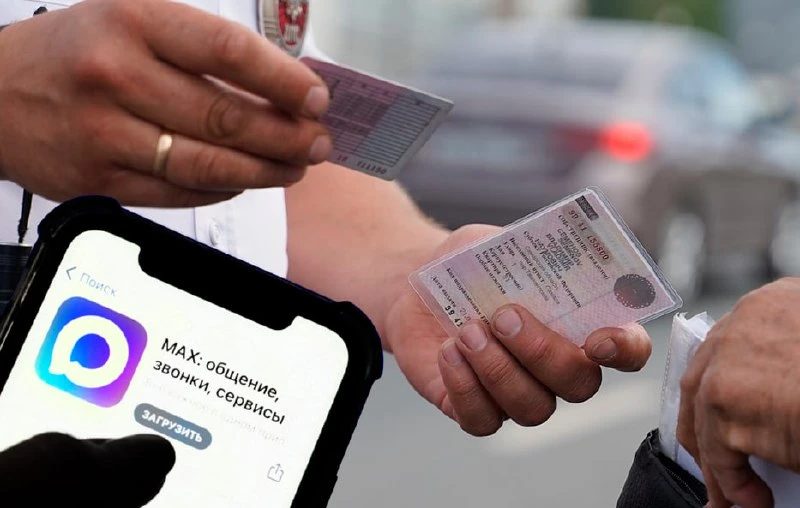 Водителям разрешат предъявлять инспектору ГИБДД электронные водительские права и СТС че...