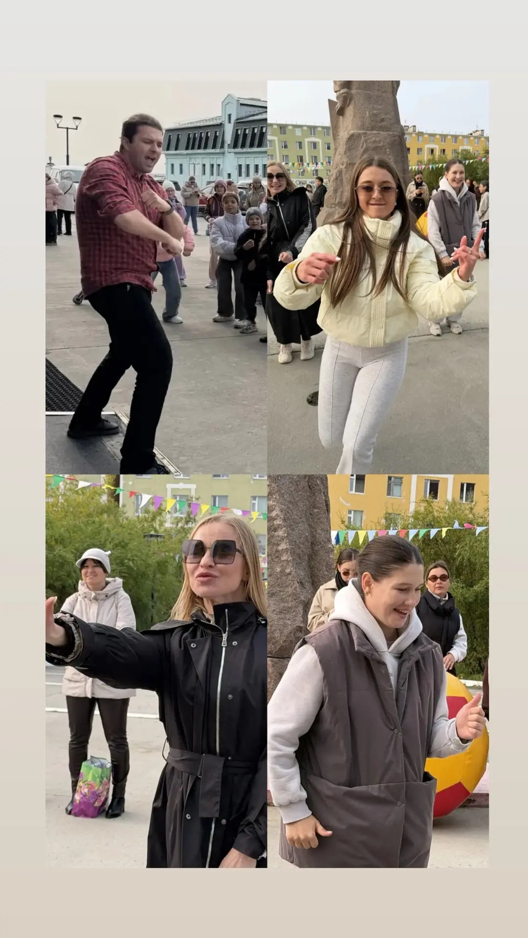 🥳 А у нас во Дворце🥳