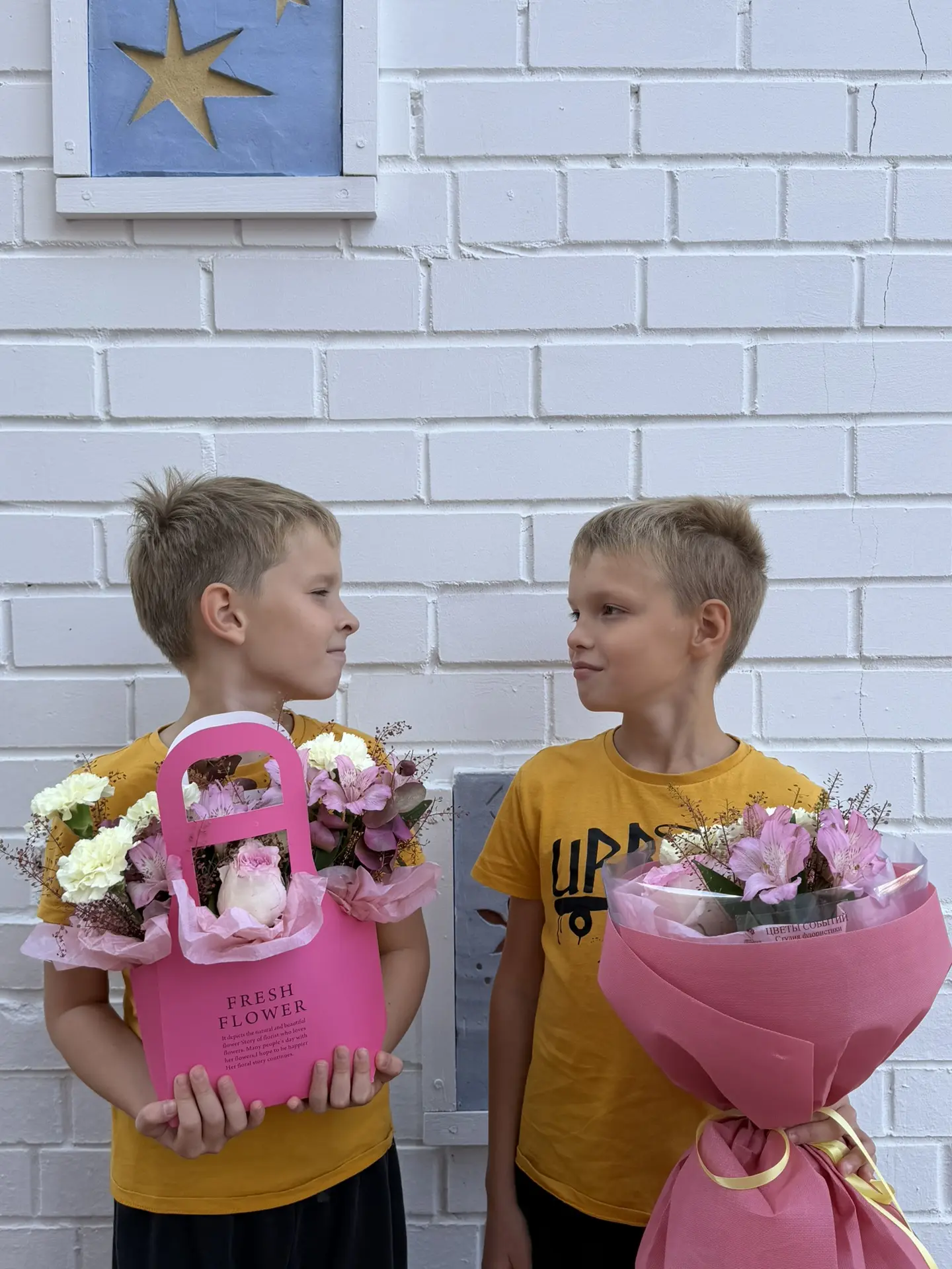 🌺Последний день скидки 20% на проезд заказы к 1 сентября! Успевайте.