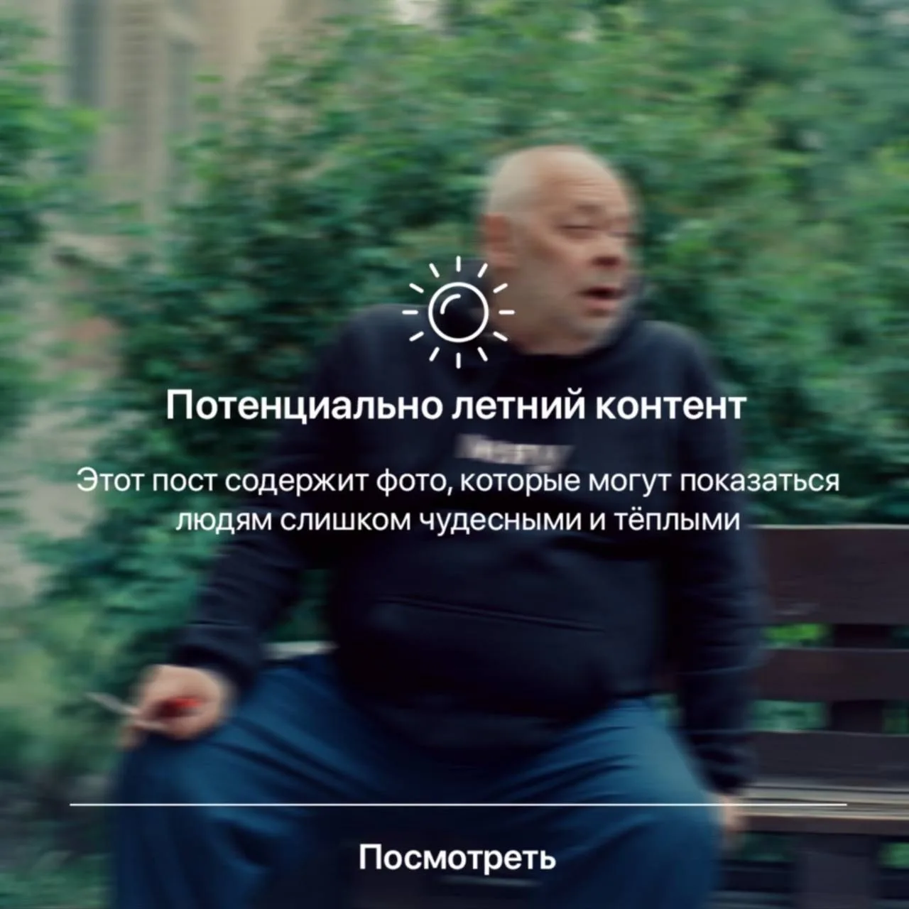 Вчера был сыгран последний спектакль в сезоне 2025-2026! А значит, теперь вас ждут фотографии с репе