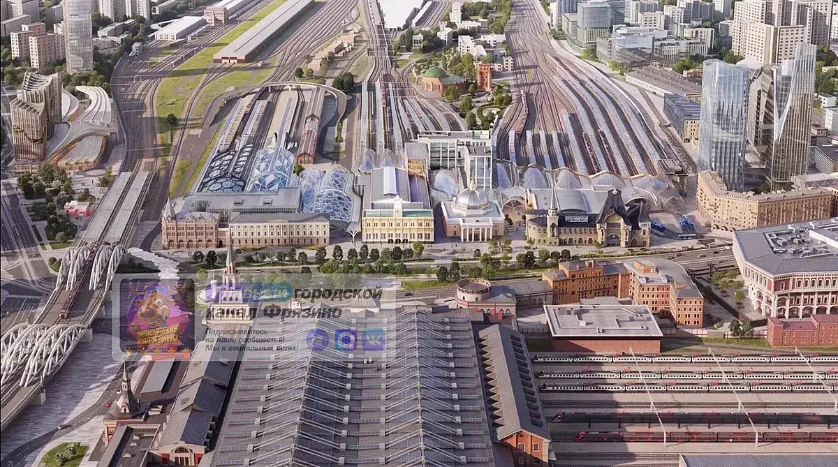 📍Так обещают преобразить Ярославский вокзал к 2028 году