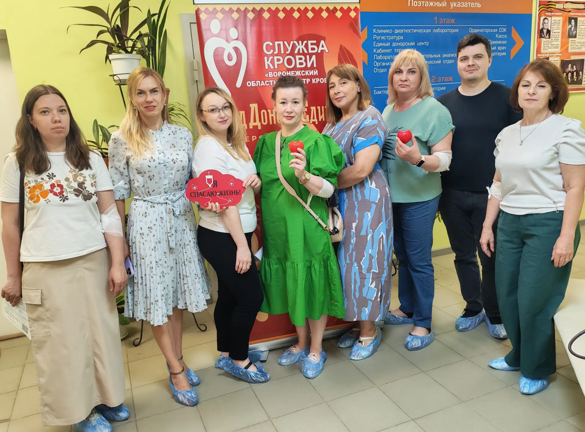 📌 "Донорство объединяет" - под таким девизом прошла донорская акция сотрудников управления Федераль