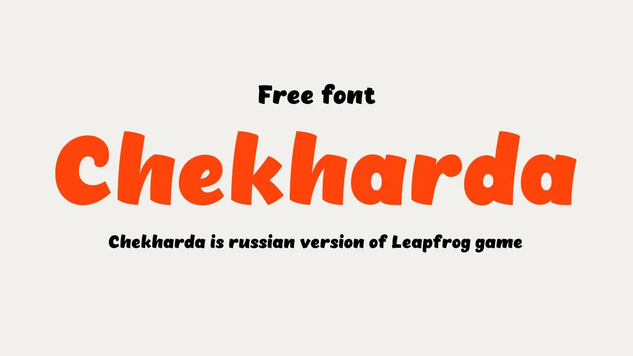 Шрифт Chekharda

#Рукописные

Красивый рукописный комиксный шрифт с поддержкой кириллицы. Бесплатный