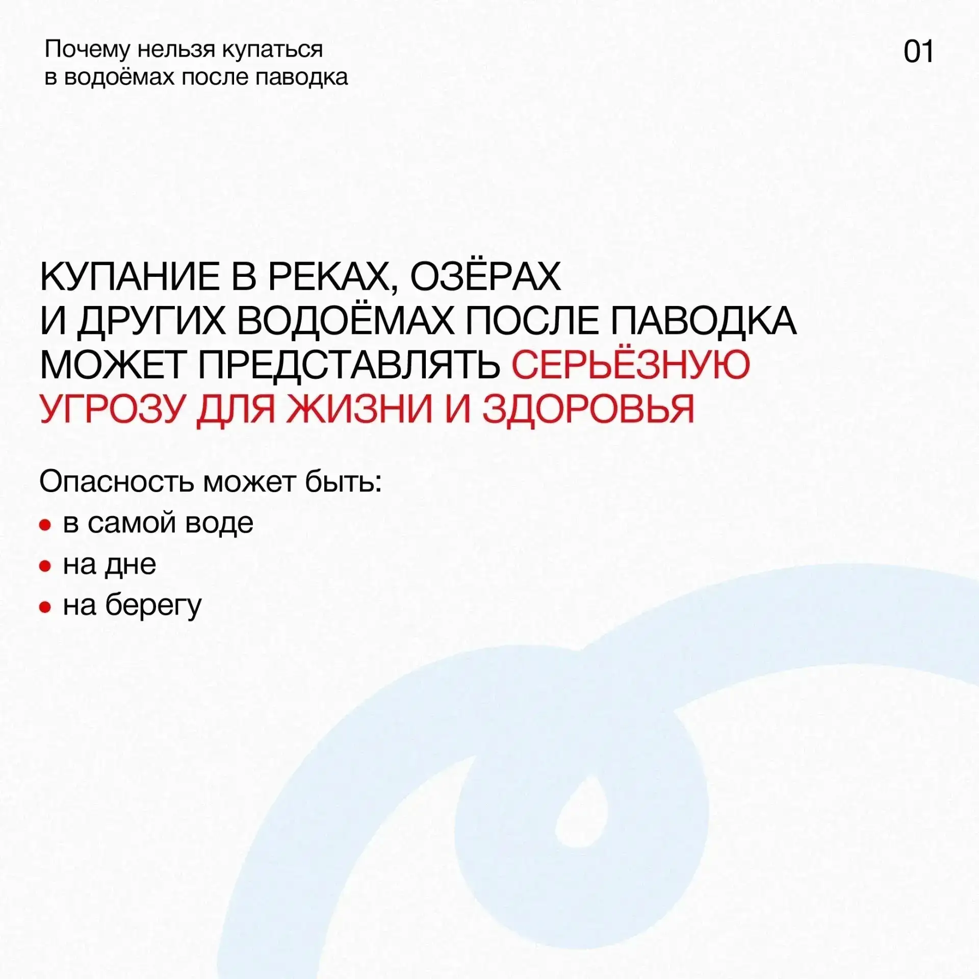 Изображение 1 к публикации «Подслушано Уралмаш | Эльмаш | Екатеринбург | Орджоникидзевский район | Метро Проспект Космонавтов | Машиностроителей | Уральская | ЖК Северный квартал | Доминанта | Новаторов | Работа | Вакансии»