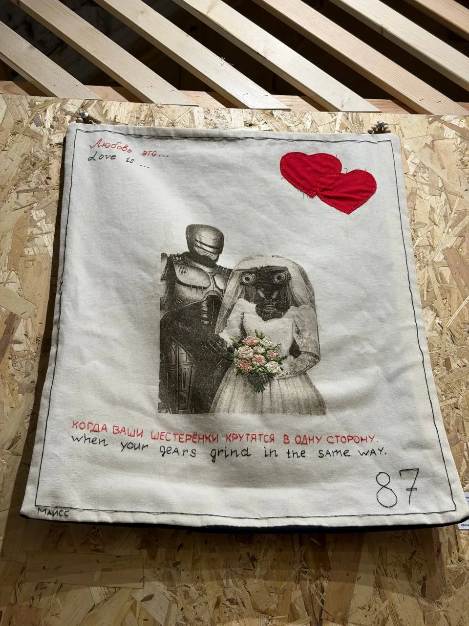 На THIRD PLACE ART FAIR покажут работы 81 художника