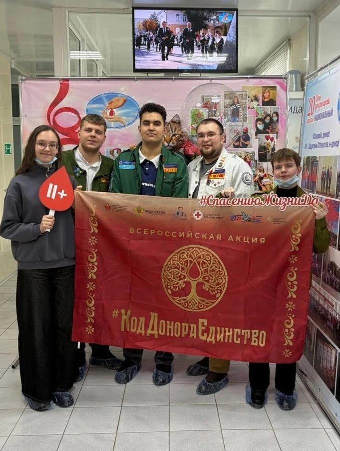 🩸Сегодня на базе Оренбургской областной клинической станции переливания крови прошла донорская акция