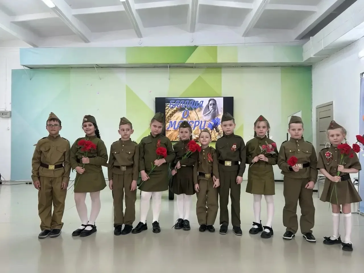 🎭 «Навстречу Великой Победе»🎭