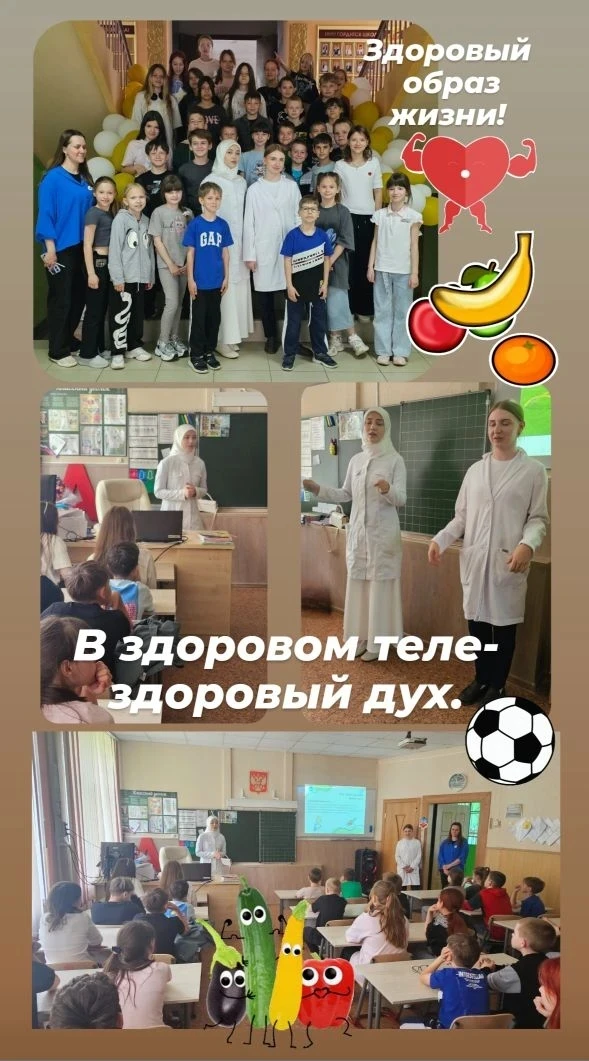 Сегодня школьный лагерь стал площадкой для интересной и познавательной встречи: его пос...