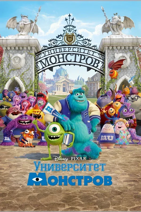 ✨ Идеальные выходные в амфитеатре! ✨