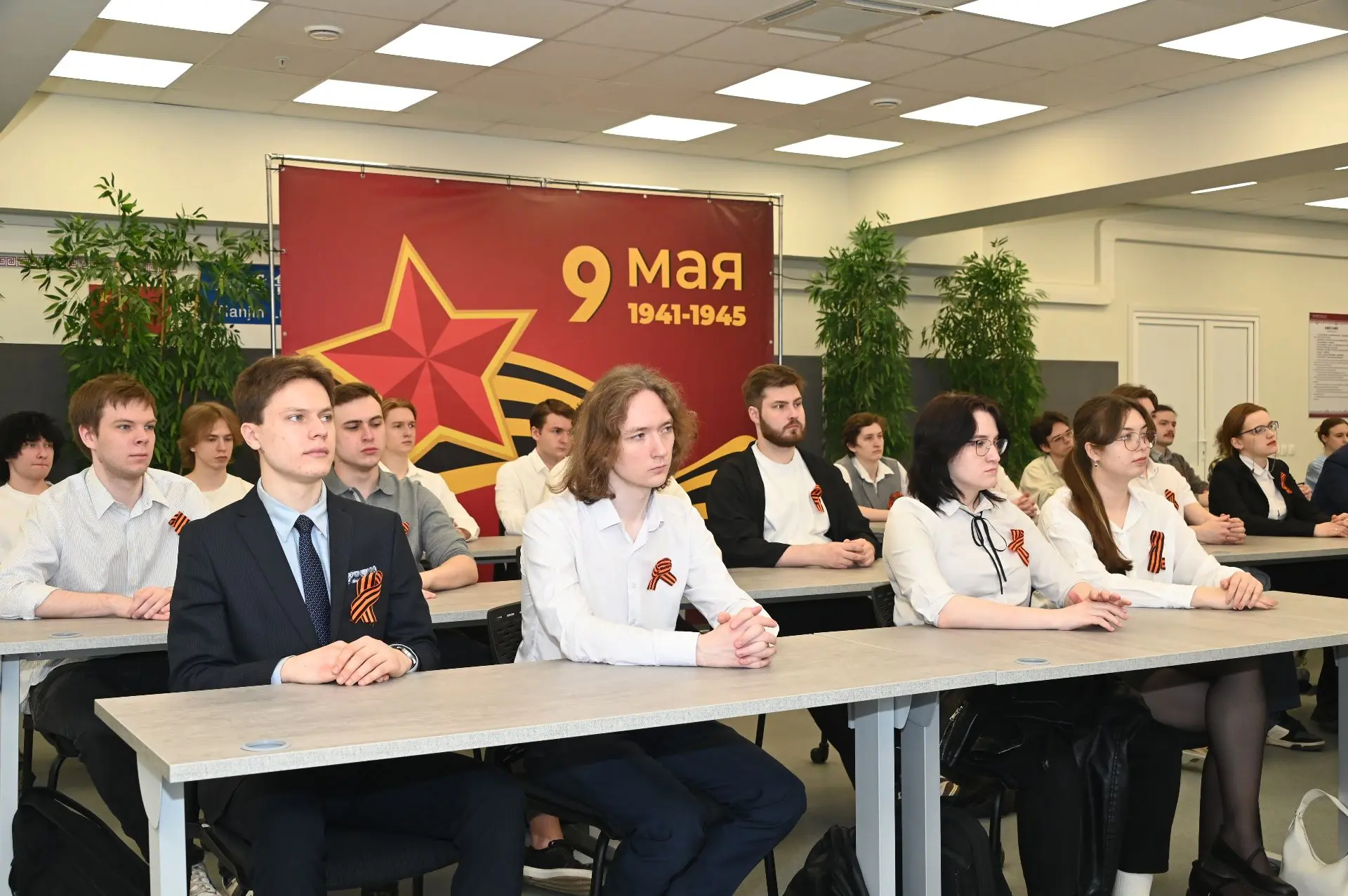 Телемост «Память живёт в каждом из нас» объединил вузы восьми стран  🚀 5 мая состоялся ежегодный онл