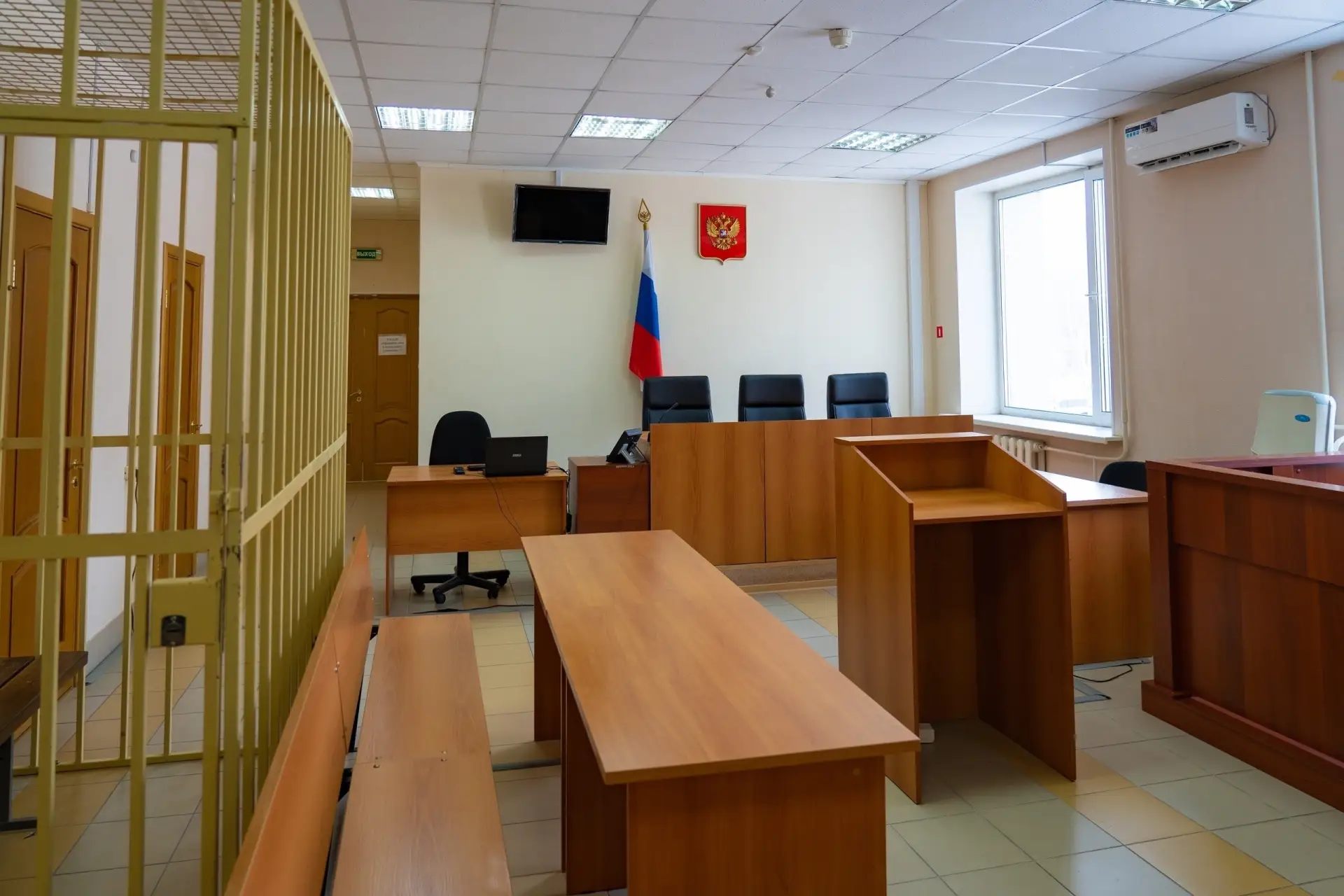 ‼️ В Нижневартовске осудили женщину за попытку сбыта крупной партии наркотиков через интернет  Жител